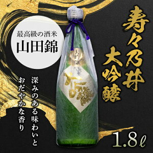 yӂ邳Ɣ[ŁzXT  1.8Liꏡj {  sake  F21T-384