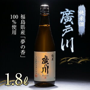 yӂ邳Ɣ[ŁzAː Ď 1.8L {  sake  F21T-107