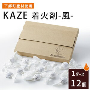 yӂ邳Ɣ[ŁzyYގgpzKAZE ΍--yzsnFꌧzy1397833z