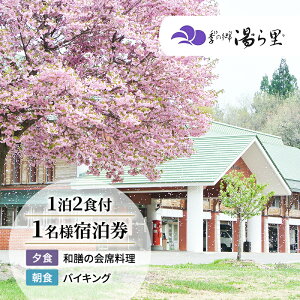 yӂ邳Ɣ[ŁzyG̋痢zhi11lj