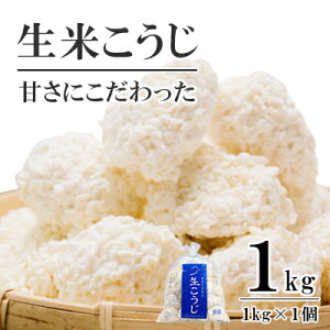 yӂ邳Ɣ[ŁzĂ 1kg i1kg×1j  Âɂ  ÎYRVqJgp   /①