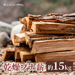 yӂ邳Ɣ[Łzd Y uid 15kg  AEghA Lv gF