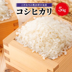 yӂ邳Ɣ[ŁzyĉXzߘa7NY ̉ÑY RVqJ 5kg   ͂  Pꌴ