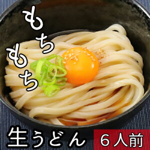 �y�ӂ邳�Ɣ[�Łz�{�i �����ǂ� 2�l�O×3�� ���� �������� ��� ������萻�@ ���� �n�� ��������