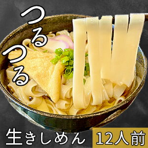 yӂ邳Ɣ[Łz{i ߂ 2lO×6 ł L ɑ Ђ قƂ ǂ  n 