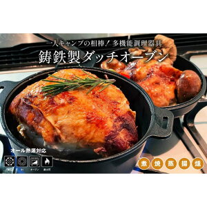 yӂ邳Ɣ[ŁzF_b`I[u tZbg