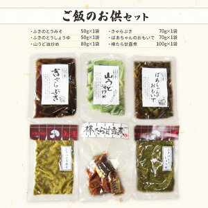 yӂ邳Ɣ[ŁzyÕYzт̂Zbg  R y