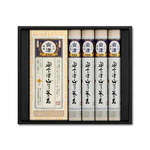 【ふるさと納税】麺いろいろ/A-7 麺類 そば まとめ買い 乾麺