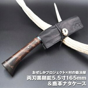 yӂ邳Ɣ[ŁzvWFNg×̒b艮@nŏ듡T5.5165mm vi U[ObY bEl {b|t vP[X [^Cv