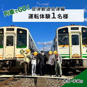 yӂ邳Ɣ[Łzy8/24iyj^]̌zԂGOIÓSÐ ^]̌1l ̌`Pbg