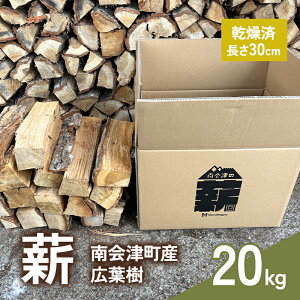 yӂ邳Ɣ[ŁzÎY Ltd 20kg ܂ Lt  Lv AEghA  o[xL[ BBQ I[u Xg[u gF   R