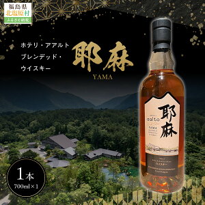 yӂ邳Ɣ[ŁzHotelli aalto ufbhECXL[떃 yӂ邳Ɣ[ lC  LO ECXL[   H XRbgh ֒ zeEAAg  k 