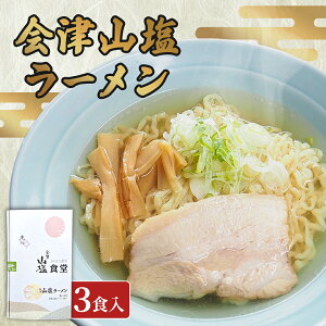 yӂ邳Ɣ[ŁzuÎR[vyYp 3 Hi߂165g×3EX[v 50g×3j y ӂ邳Ɣ[ lC  LO ÎR[ [  R ÎR [ 