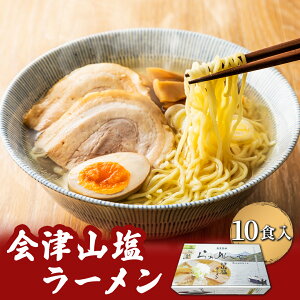 yӂ邳Ɣ[ŁzÎR[ yYp 10Hi߂160g×10EX[v50g×10j y ӂ邳Ɣ[ lC  LO ÎR[ [  ÎR R [ Zbg