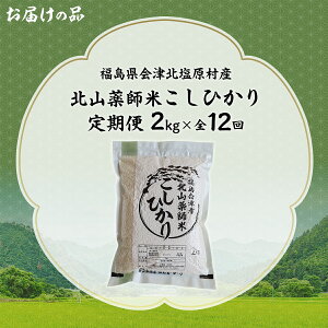 yӂ邳Ɣ[ŁzÎYEkRtĂЂ2kg(200mn͔|jIׂ y ӂ邳Ɣ[ lC  RVqJ  2kg   Y   k  z