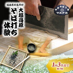 yӂ邳Ɣ[Łz剖@Αł̌ ӂ邳Ɣ[ lC  ̌   Αł   Y  k  KBAI003