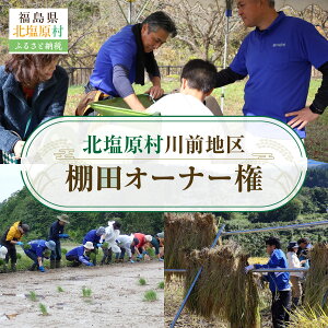 �y�ӂ邳�Ɣ[�Łz�k��������O�n��@�I�c�I�[�i�[���y �ӂ邳�Ɣ[�� �l�C �������� �����L���O �I�c�I�[�i�[�� �I�c �I�[�i�[ ������ �k������ �������� �z KBAH001