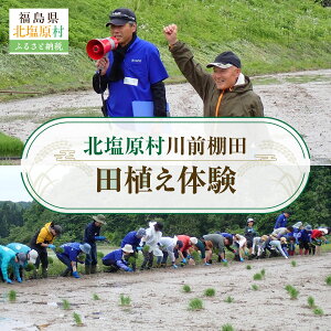 �y�ӂ邳�Ɣ[�Łz�k��������O�I�c�@�c�A���̌��y �ӂ邳�Ɣ[�� �l�C �������� �����L���O �k��������O�I�c �c�A���̌� �c�A�� �̌� ������ �k������ �������� �z KBAH002