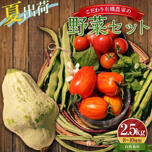 yӂ邳Ɣ[Łzss\tďoׁL@_Ƃ̖؃Zbg 2.5kg(8`10) R͔| I[KjbN L@͔| _  Zbg l w엿sgp 엿sgp s