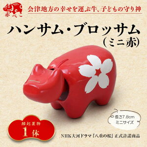 yӂ邳Ɣ[Łz yNuzԂׂ nTEubT ~j 1́iԁ^j ׂ  򖯌| u N |i F4D-1016