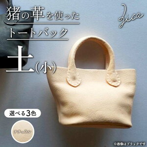 yӂ邳Ɣ[ŁzsIׂJ[tZICAij ̔gg[gobNuyviji`EubNEuE F4D-1062