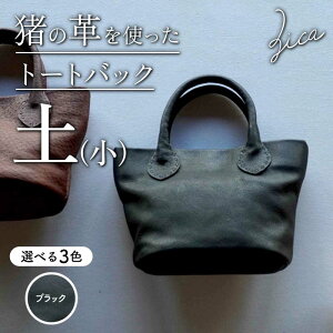 yӂ邳Ɣ[ŁzsIׂJ[tZICAij ̔gg[gobNuyviji`EubNEuE F4D-1062