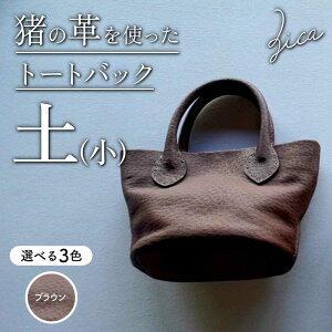 yӂ邳Ɣ[ŁzsIׂJ[tZICAij ̔gg[gobNuyviji`EubNEuE F4D-1062