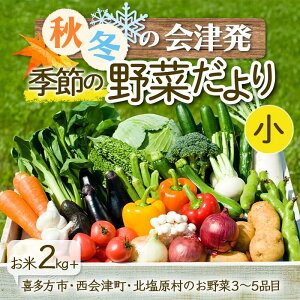 yӂ邳Ɣ[ŁzH~̉ÔG߂̖؂()2kgA3`5iڒx ̂    Zbg l __ ̂ ̂ꂽ VN Ö Hi F4D-1409