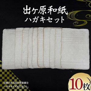 yӂ邳Ɣ[Łz oanKLZbg ɓ̍ Ô N H|i a F4D-1426