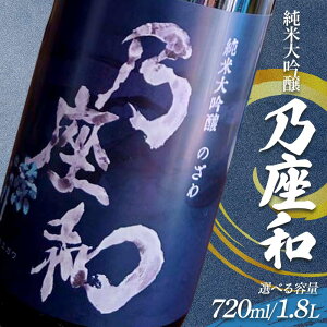 yӂ邳Ɣ[Łz_Iׂeʁ^ đuTavi720ml or 1.8L j  {   Ò F4D-1694var