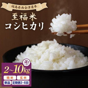 yӂ邳Ɣ[Łzyĕ@EeʁE񐔂IׂIz ߘa7NY ÎY ăRVqJ  RVqJ  F4D-1660var