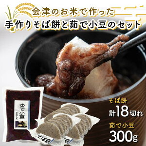 yӂ邳Ɣ[Łz Â̂Ăō肻Ζ݂䥂ŏ̃Zbg  Ζ   F4D-1669