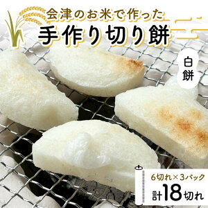 yӂ邳Ɣ[Łz Â̂Ăō؂3pbNi݁j    F4D-1673