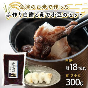 yӂ邳Ɣ[Łz Â̂Ăō蔒݂䥂ŏ̃Zbg    F4D-1674