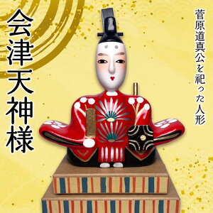 yӂ邳Ɣ[Łz ÓV_l 1  򖯌| u N |i F4D-1681