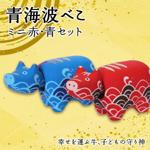 yӂ邳Ɣ[Łz yNuzCgíjׂ ~jԁEZbg 򖯌| u N |i F4D-1682