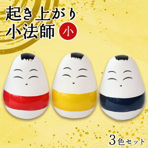 yӂ邳Ɣ[Łz Nオ菬@t  3FZbgiԁEEj 򖯌| u N |i F4D-1684