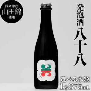 �y�ӂ邳�Ɣ[�Łz�_�I�ׂ�{���^����ÎY�̗L�@�͔|�āu�R�c�сv�g�p ���A���u���\���v1�`4�{ �� ���A�� ���� ������ ����Ò� F4D-1690var