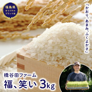 yӂ邳Ɣ[Łzߘa7NYyIWiuhāz _Ew엿͔|āuA΂v3kg     ͂  Ò F4D-1842