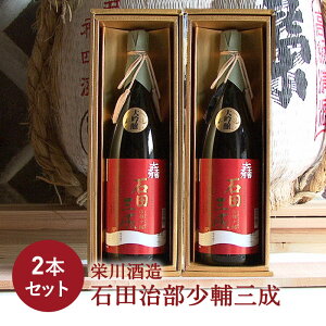 yӂ邳Ɣ[Łzh𑢁 ΓcO 2{Zbg(1800ml)  { Zbg Rc   AR[ h 蕨 Mtg F4D-0090