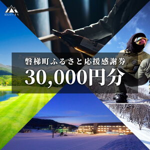 yӂ邳Ɣ[Łz̐샊][głp@֒򒬂ӂ邳Ɖӌi30,000~j
