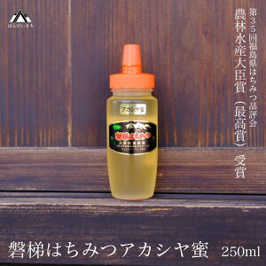 yӂ邳Ɣ[ŁzY݂͂ VR _ѐYb ݂֒͂ 250gm`[un AJV