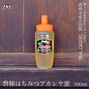 yӂ邳Ɣ[ŁzY݂͂ VR _ѐYb ݂֒͂ 500gm`[un AJV