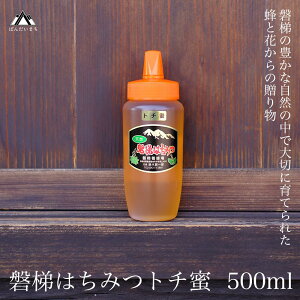 yӂ邳Ɣ[ŁzY݂͂ VR ֒{I ݂֒͂ 500gm`[un g`