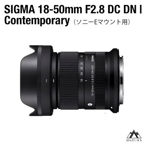 yӂ邳Ɣ[ŁzSIGMA 28mm F1.4 DG HSM | ArtiʌjyL}Egp^\j[E}Egpz