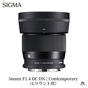 yӂ邳Ɣ[ŁzSIGMA 56mm F1.4 DC DN | ContemporaryyLmRF}Eg^}CNtH[T[Y^\j[E}Eg^L}Eg^xmtBX}Eg^LmEF-M}Egz