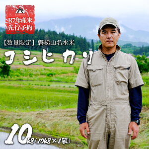yӂ邳Ɣ[Łzy\zyߘa7NYāEVāzRVqJ10kg@֒Rā@11{蔭\