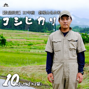 yӂ邳Ɣ[Łzyߘa7NYEVāzRVqJ10kg@֒R