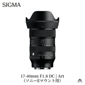 yӂ邳Ɣ[ŁzSIGMA 17-40mm F1.8 DC | ArtyL}Eg^\j[E}Eg^xmtCX}Eg^LmRF}Egz~[X@Y[@a