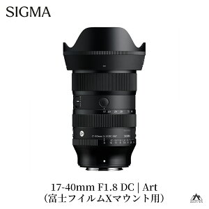 yӂ邳Ɣ[ŁzSIGMA 17-40mm F1.8 DC | ArtyL}Eg^\j[E}Eg^xmtCX}Eg^LmRF}Egz~[X@Y[@a